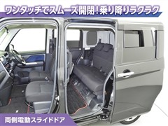 タンク カスタムG-T *