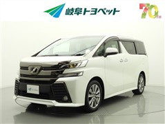 トヨタ ヴェルファイアZ A GLDアイズ*