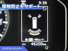 ハイエースバン ロング  S GL