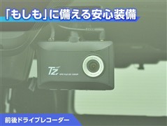 ハイエースバン ロング  S GL