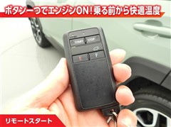 RAV4 アドベンチャー