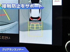 ヤリスクロス ハイブリッド Z