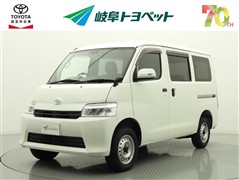 トヨタ　タウンエースバン GL