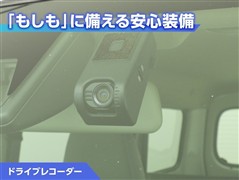 タウンエースバン GL
