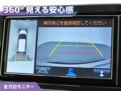 シエンタ G クエロ