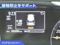 シエンタ G クエロ
