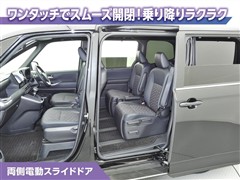 ヴォクシー S-Z