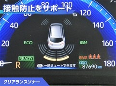 カローラツーリング HV S