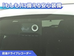 カローラツーリング HV S