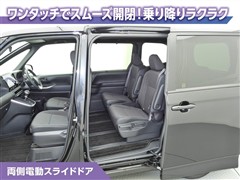 ヴォクシー ハイブリッド S-G