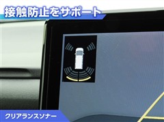 ヴォクシー ハイブリッド S-G