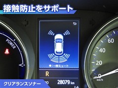 C-HR G
