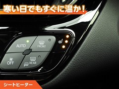 C-HR G