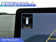シエンタ ハイブリッド Z