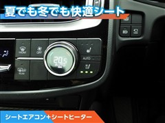 クラウン HV RS アドバンス