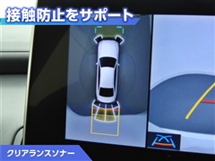 クラウン HV RS アドバンス
