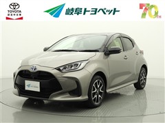 トヨタ ヤリス ハイブリッド Z