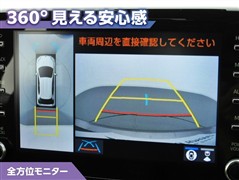 ヤリス ハイブリッド Z