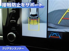 ヤリス ハイブリッド Z
