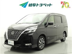 日産 セレナ ハイウェイスター V