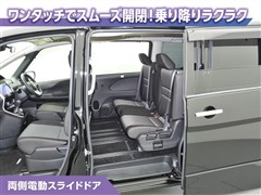 セレナ ハイウェイスター V