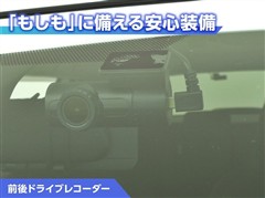 カローラフィールダー HV EX