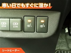 ミラトコット G SA3