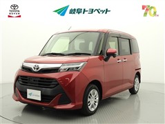 タンク G