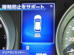 C-HR G-T