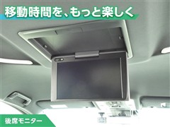 アルファードHV SタイプGold2