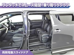 アルファードHV SタイプGold2
