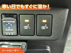 ミライース G リミテッドSA3