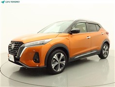 キックス Xツートーンインテリアエディ