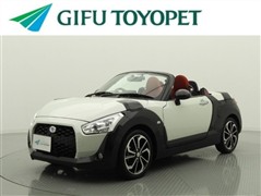 ダイハツ コペン エクスプレイ