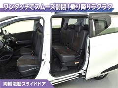 シエンタ G クエロ