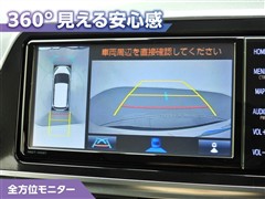 シエンタ G クエロ