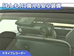 コペン GR スポーツ