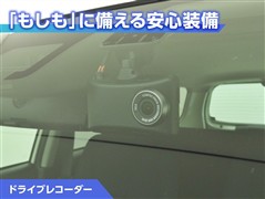 プロボックスバン GL