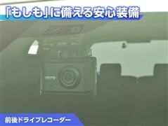 シエンタ ハイブリッド G