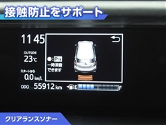 アクア S スタイルブラック