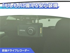アクア S スタイルブラック