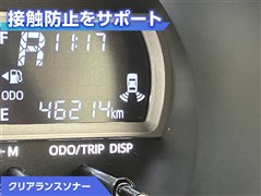 パッソ モーダ チャーム