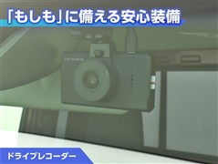 ハイゼットT ジャンボ エクストラ