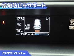 アクア S スタイルブラック