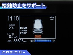 アクア S