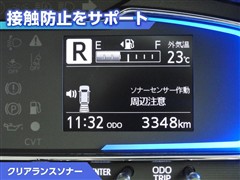 ミライース G SA3