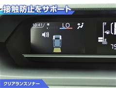 タント X