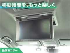 ヴォクシー ZS キラメキ3