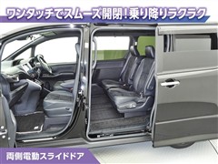 ヴォクシー ZS キラメキ3