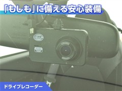 コペン エクスプレイ
